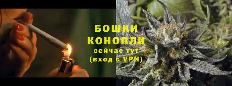 Конопля VHQ  купить   Канаш 